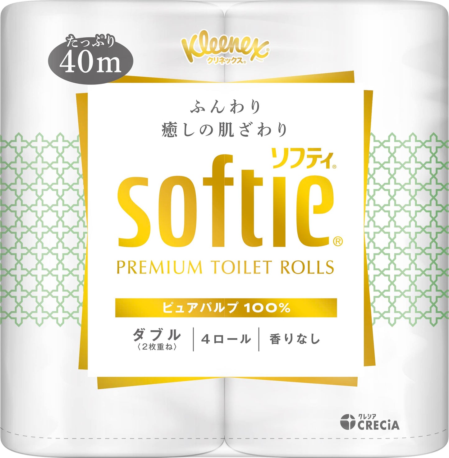 【まとめ買い】クリネックス　ソフティ　４ロール（ダブル） 容量4ｺ×10点セット 日本製紙クレシア トイレットペーパー