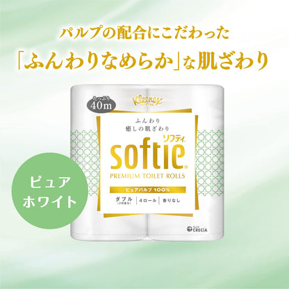 【まとめ買い】クリネックス　ソフティ　４ロール（ダブル） 容量4ｺ×10点セット 日本製紙クレシア トイレットペーパー