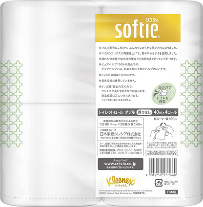 【まとめ買い】クリネックス　ソフティ　４ロール（ダブル） 容量4ｺ×10点セット 日本製紙クレシア トイレットペーパー