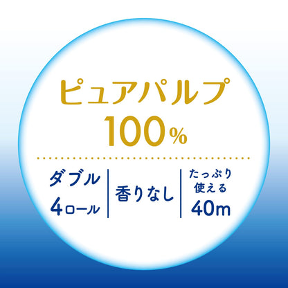 【まとめ買い】クリネックス　コトネル　４ロール（ダブル） 容量4コ×10点セット 日本製紙クレシア トイレットペーパー