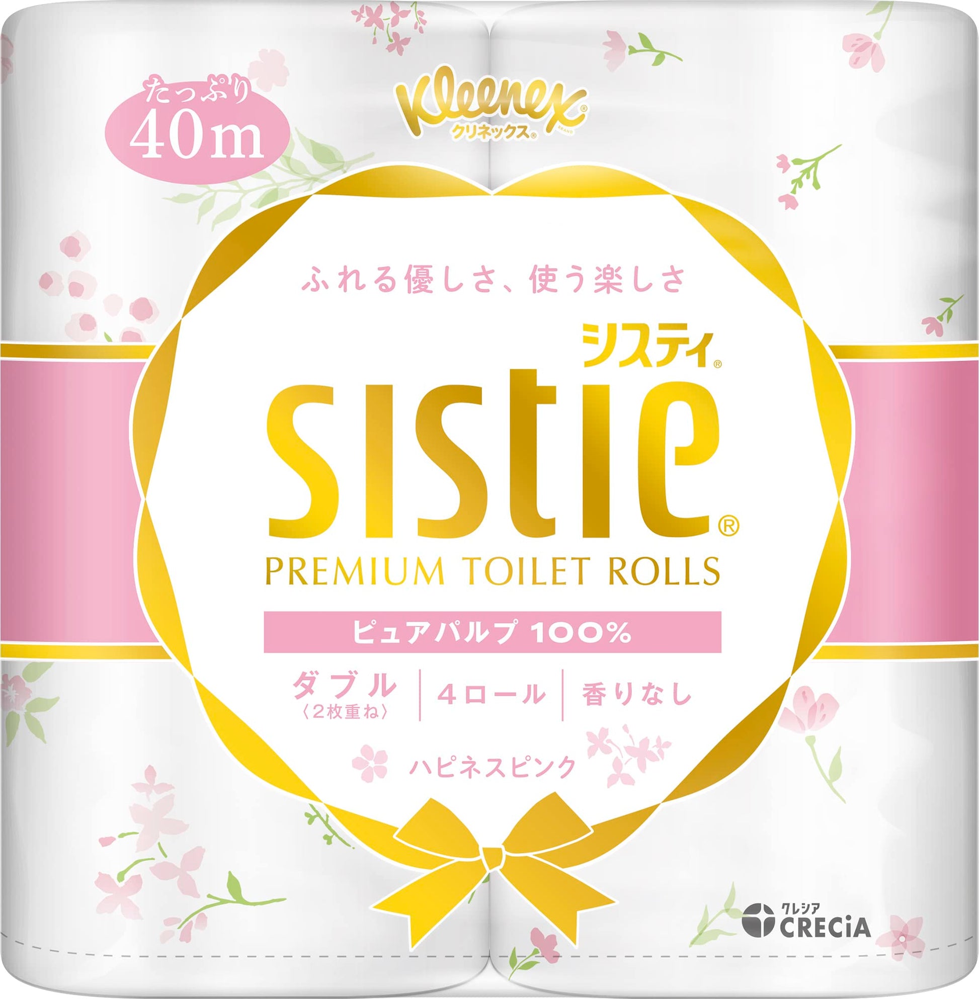 【まとめ買い】クリネックス　システィ　４ロール（ダブル）＜ハピネスピンク＞容量4ｺ×10点セットトイレットペーパー