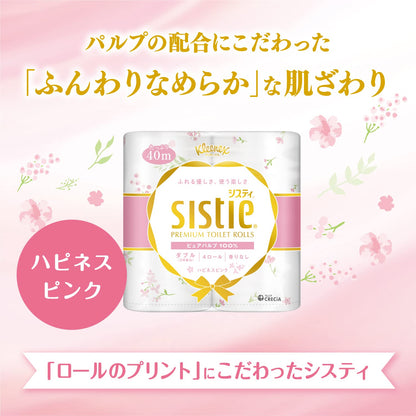 【まとめ買い】クリネックス　システィ　４ロール（ダブル）＜ハピネスピンク＞容量4ｺ×10点セットトイレットペーパー