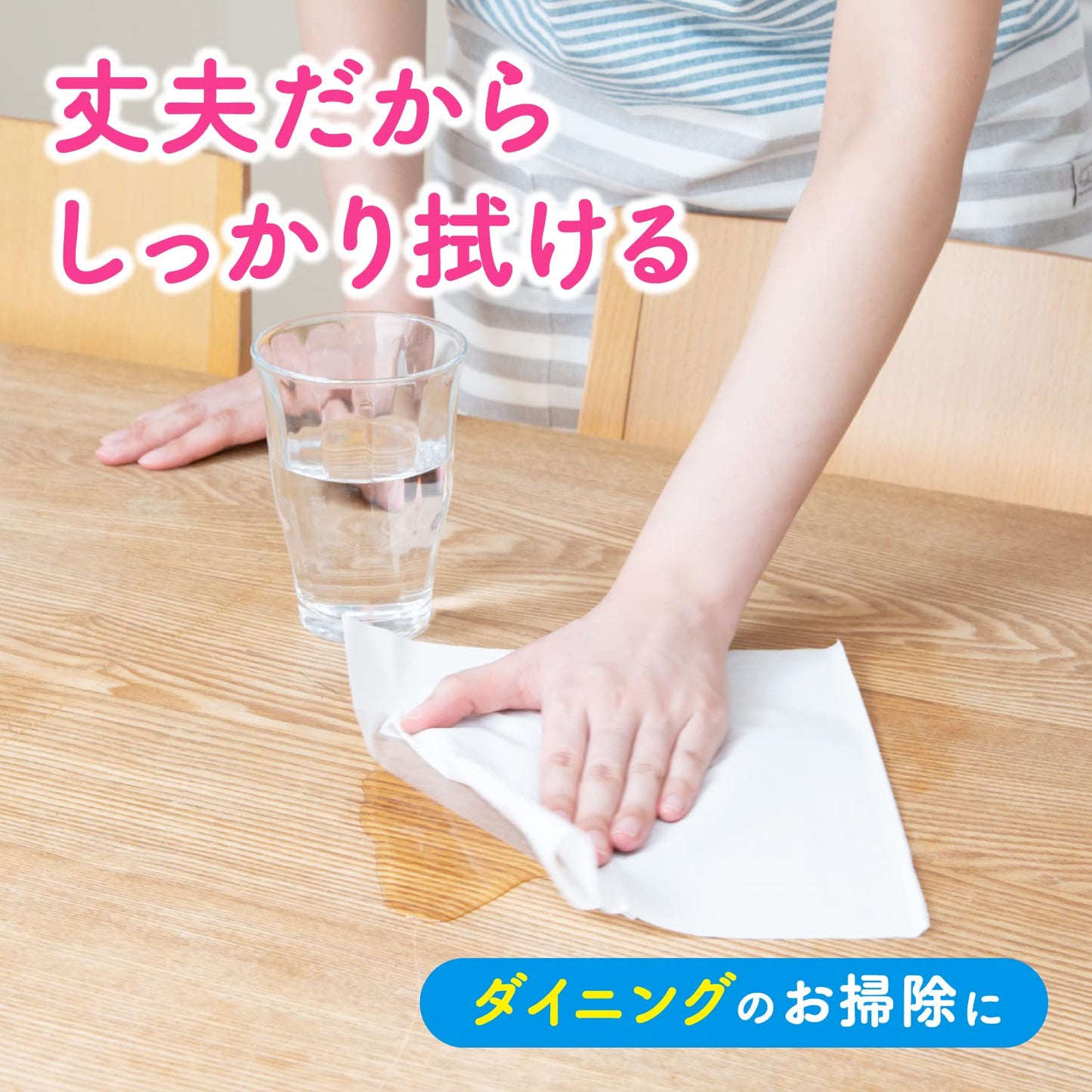 【まとめ買い】スコッティ　ハンドタオル　１００　スマートタイプ　５箱パック 容量5ｺ×12点セット日本製紙クレシア キッチンタオル