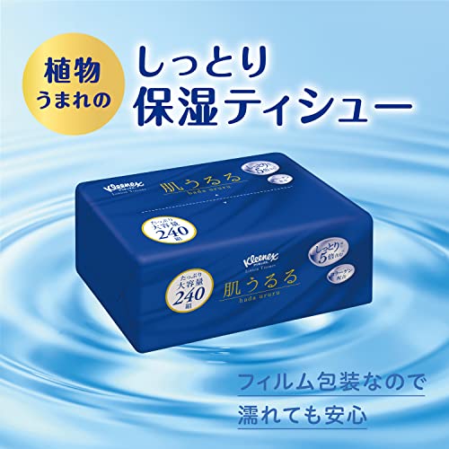 【まとめ買い】ＫＬＸティシューローション肌うるる　ソフトパック　２４０組 容量240ｺ×24点セット日本製紙クレシア ティッシュ