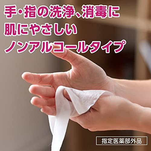 【まとめ買い】スコッティ　ウェットタオル　消毒ノンアルコールタイプ　４０枚　３コパック容量3ｺ×12点セットウェットティッシュ