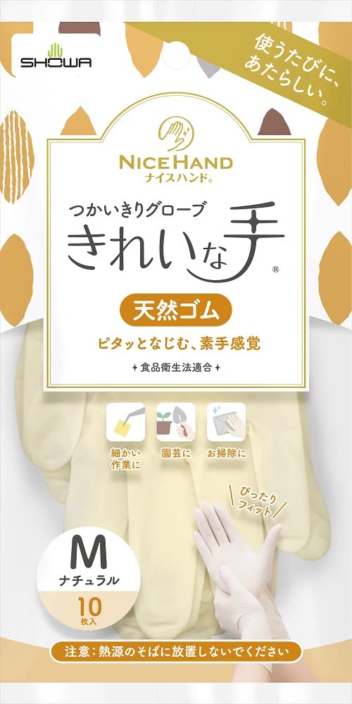 【まとめ買い】ナイスハンド　きれいな手　つかいきりグローブ　天然ゴム　１０枚入　Ｍ 容量10ﾏｲ×10点セットショーワ 使い捨て手袋