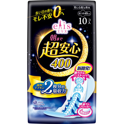 【まとめ買い】エリス朝まで超安心４００（特に心配な夜用）羽つき１０コ 容量10ﾏｲ×12点セット 大王製紙 生理用品