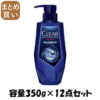 【まとめ買い】クリア　ブルーエナジー　４ｘ　スカルプシャンプー　ポンプ　３５０ｇ 容量350G×12点セットユニリーバ シャンプー
