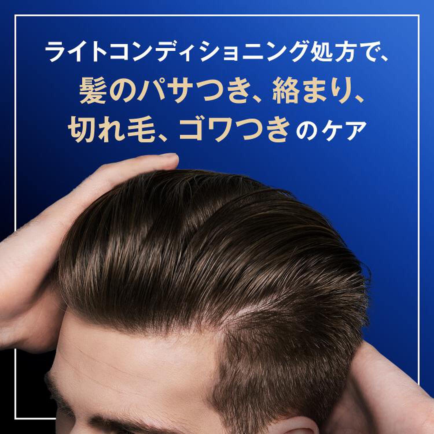【まとめ買い】クリア　ブルーエナジー　４ｘ　スカルプコンディショナー　ポンプ　３５０ｇ容量350G×12点セットコンディショナー・リンス