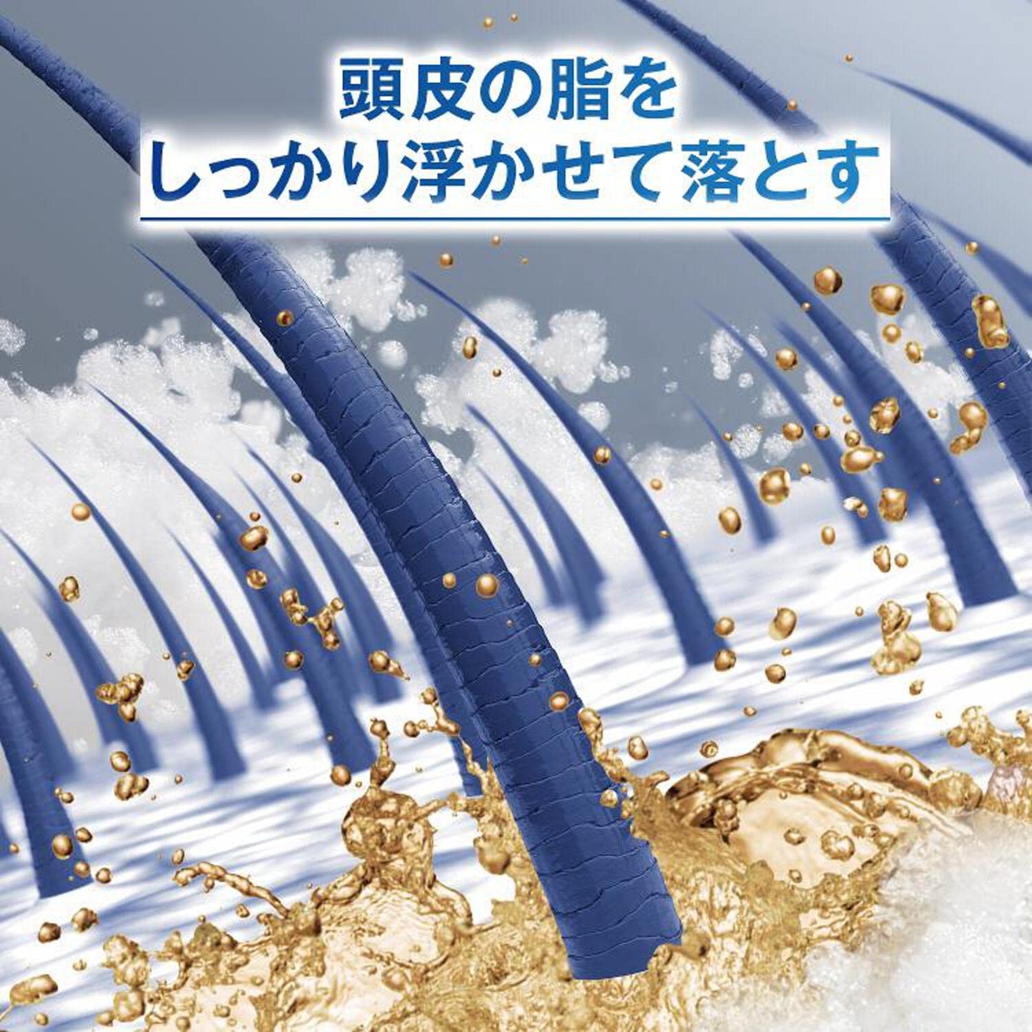 【まとめ買い】クリア　ブルーエナジー　４ｘ　スカルプシャンプー　つめかえ用　２８０ｇ 容量280G×18点セットユニリーバ シャンプー