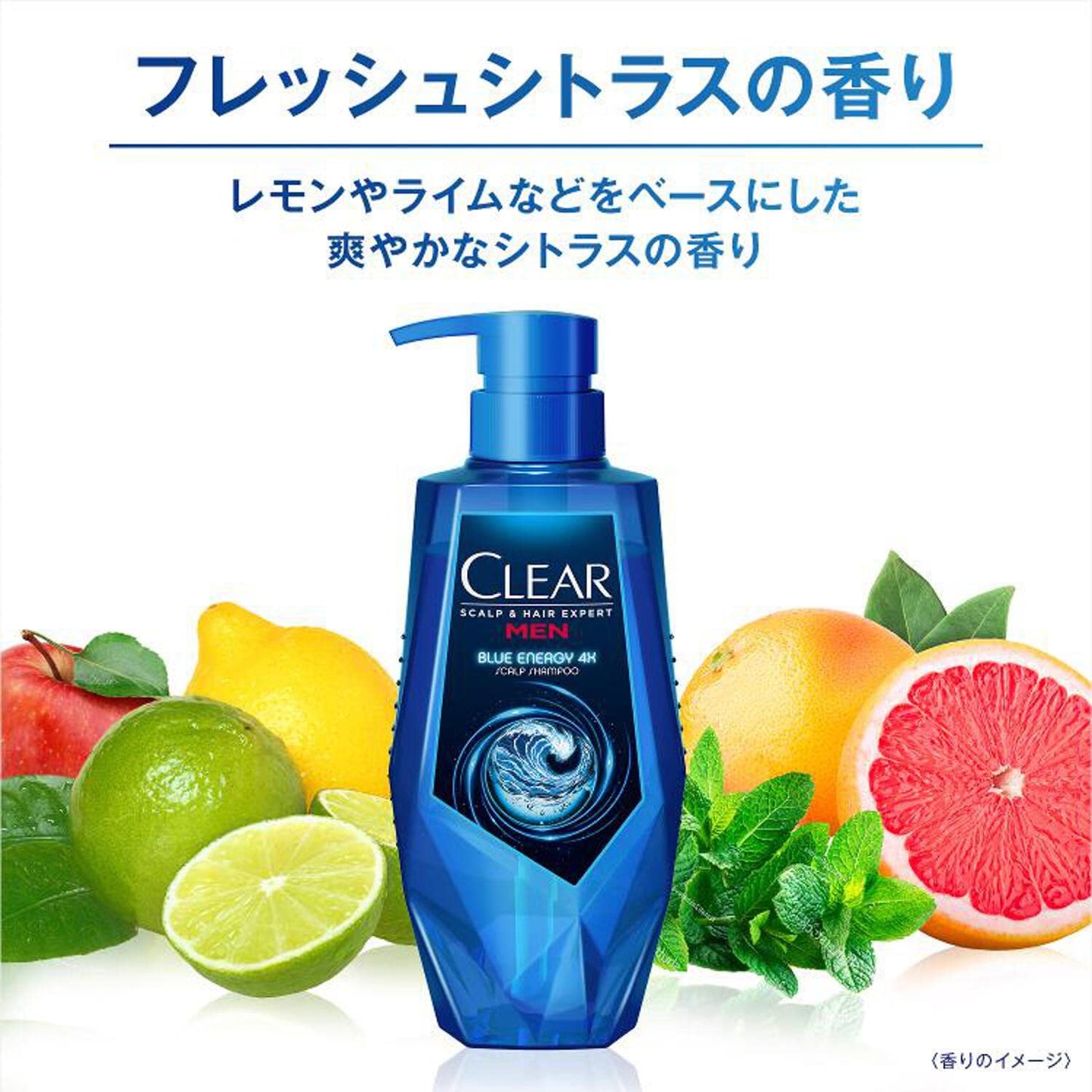 【まとめ買い】クリア　ブルーエナジー　４ｘ　スカルプシャンプー　つめかえ用　２８０ｇ 容量280G×18点セットユニリーバ シャンプー