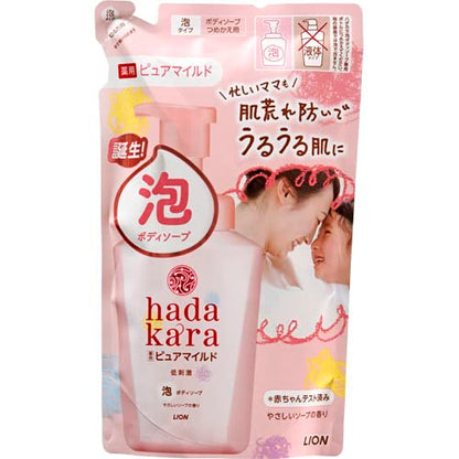 【まとめ買い】ｈａｄａｋａｒａボディソープ泡で出てくる薬用ピュアマイルドタイプやさしいソープの香りつめかえ用