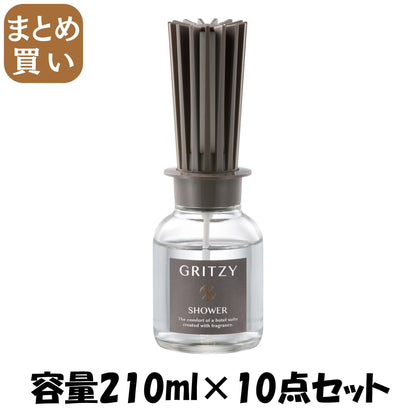 【まとめ買い】グリッツィリキッド　シャワー 容量210ML×10点セット 晴香堂 芳香剤・部屋用