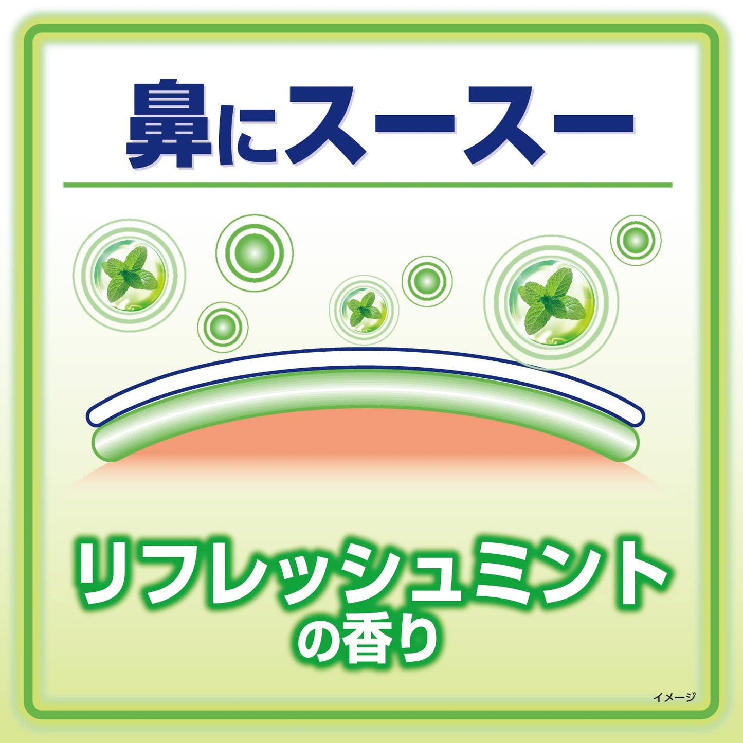【まとめ買い】熱さまシート　大人用ミント　１２枚 容量12マイ×24点セット 小林製薬 熱中症・冷却