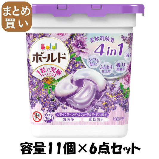 【まとめ買い】ボールドジェルボール４Ｄラベンダー＆フローラルガーデンの香り　本体 容量11コ×6点セットＰ＆Ｇ 熱中症・冷却