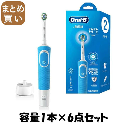 【まとめ買い】Ｄ１００　すみずみクリーン　フロス 容量1ﾎﾝ×6点セット ジレット 歯ブラシ