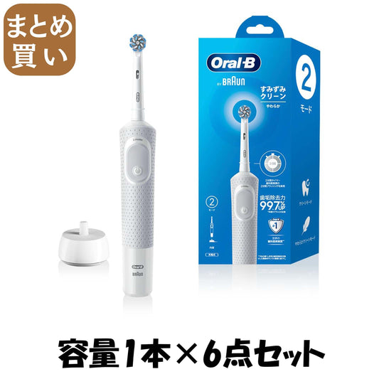 【まとめ買い】Ｄ１００　すみずみクリーン　　やわらか 容量1ﾎﾝ×6点セット ジレット 歯ブラシ