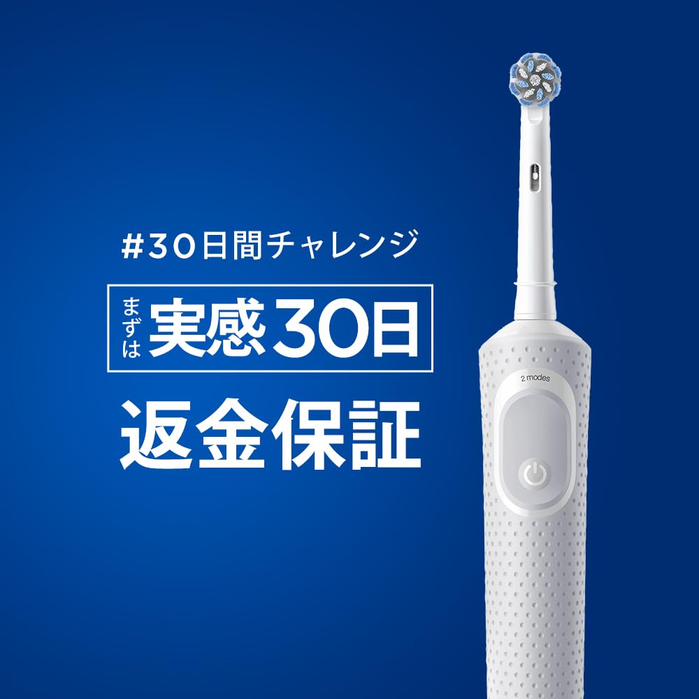【まとめ買い】Ｄ１００　すみずみクリーン　　やわらか 容量1ﾎﾝ×6点セット ジレット 歯ブラシ