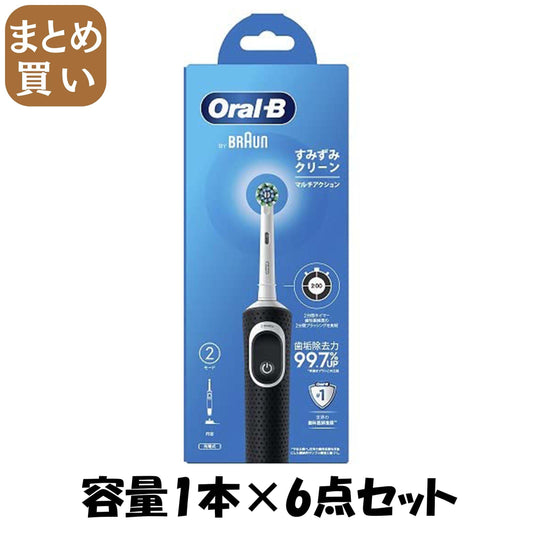 【まとめ買い】Ｄ１００　すみずみクリーン　マルチアクション 容量1ﾎﾝ×6点セット ジレット 歯ブラシ