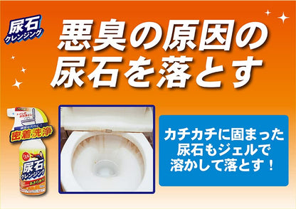 【まとめ買い】Ｔｉｐｏ’ｓ　尿石クレンジング　２５０ｍｌ 容量250ML×24点セット 友和 住居洗剤・トイレ用
