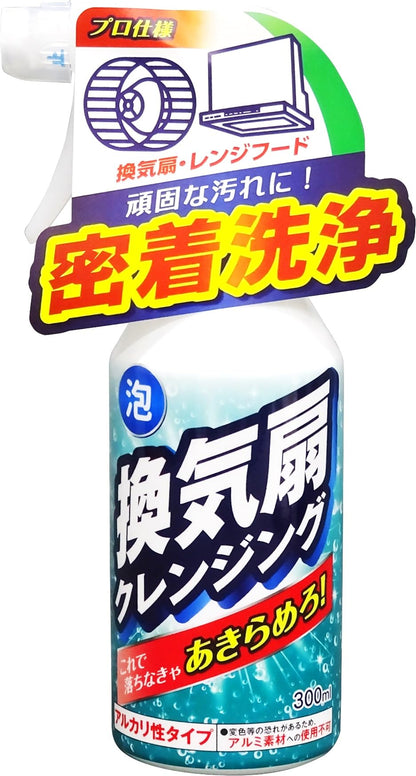 【まとめ買い】Ｔｉｐｏ’ｓ　換気扇クレンジング　３００ｍｌ 容量300ML×24点セット 友和 住居洗剤・レンジ