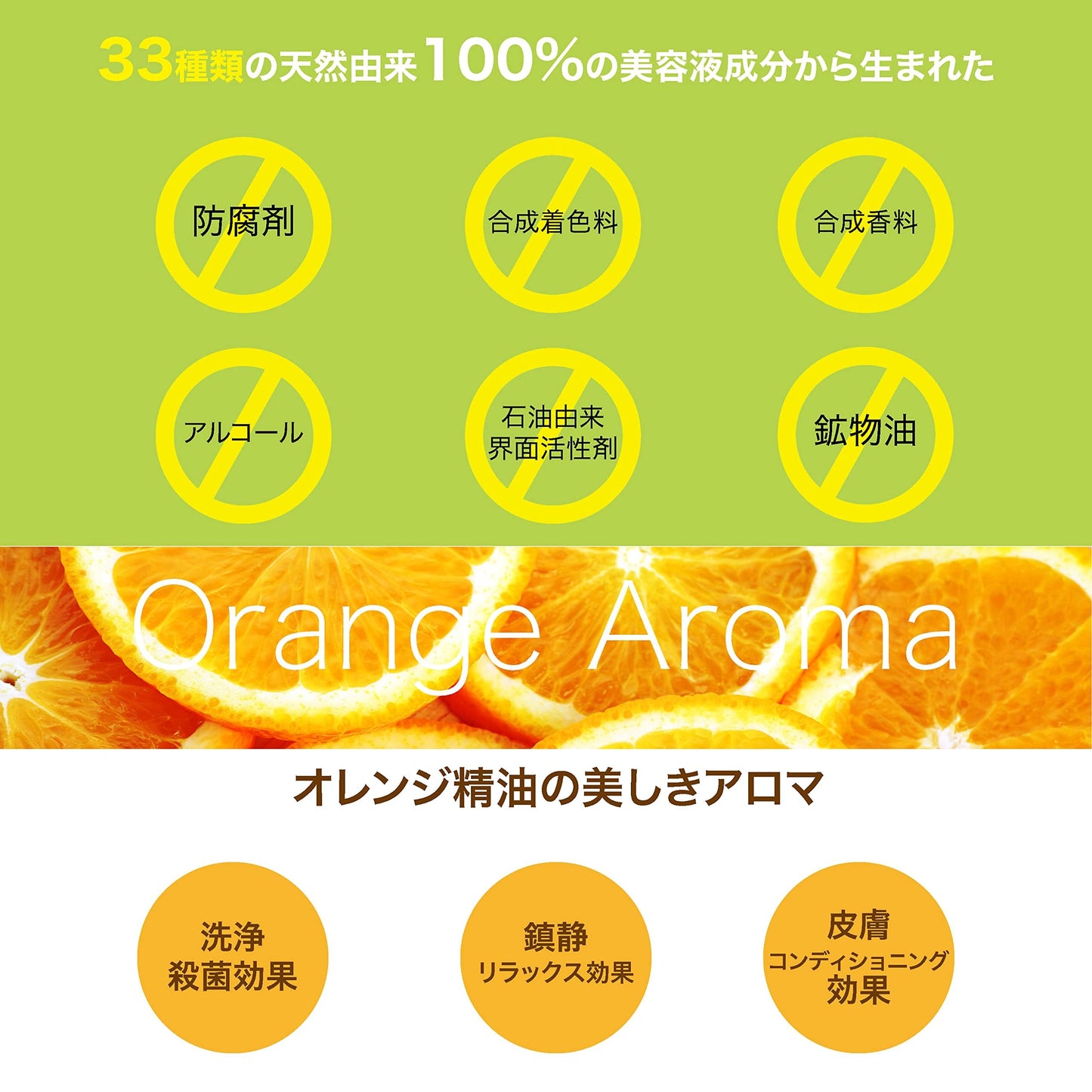 【まとめ買い】ＮＩＳＨＩＫＩＮ　ＢＲＩＬＬＩＡＮＴ　ＳＵＨＡＤＡ　クレンジングバーム　天然由来成分１００％