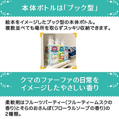 【まとめ買い】ＦＡストーリー柔軟フルーツパーティー１２００ｍｌ 容量1200ML×8点セットＮＳファーファ・ジャパン