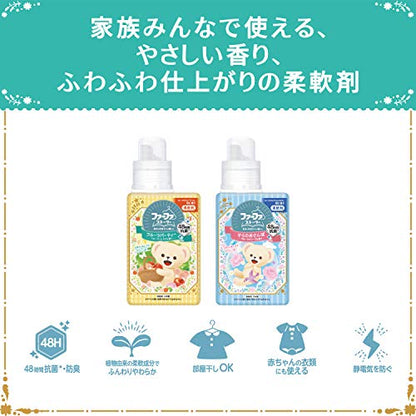 【まとめ買い】ＦＡストーリー柔軟フルーツパーティー１２００ｍｌ 容量1200ML×8点セットＮＳファーファ・ジャパン