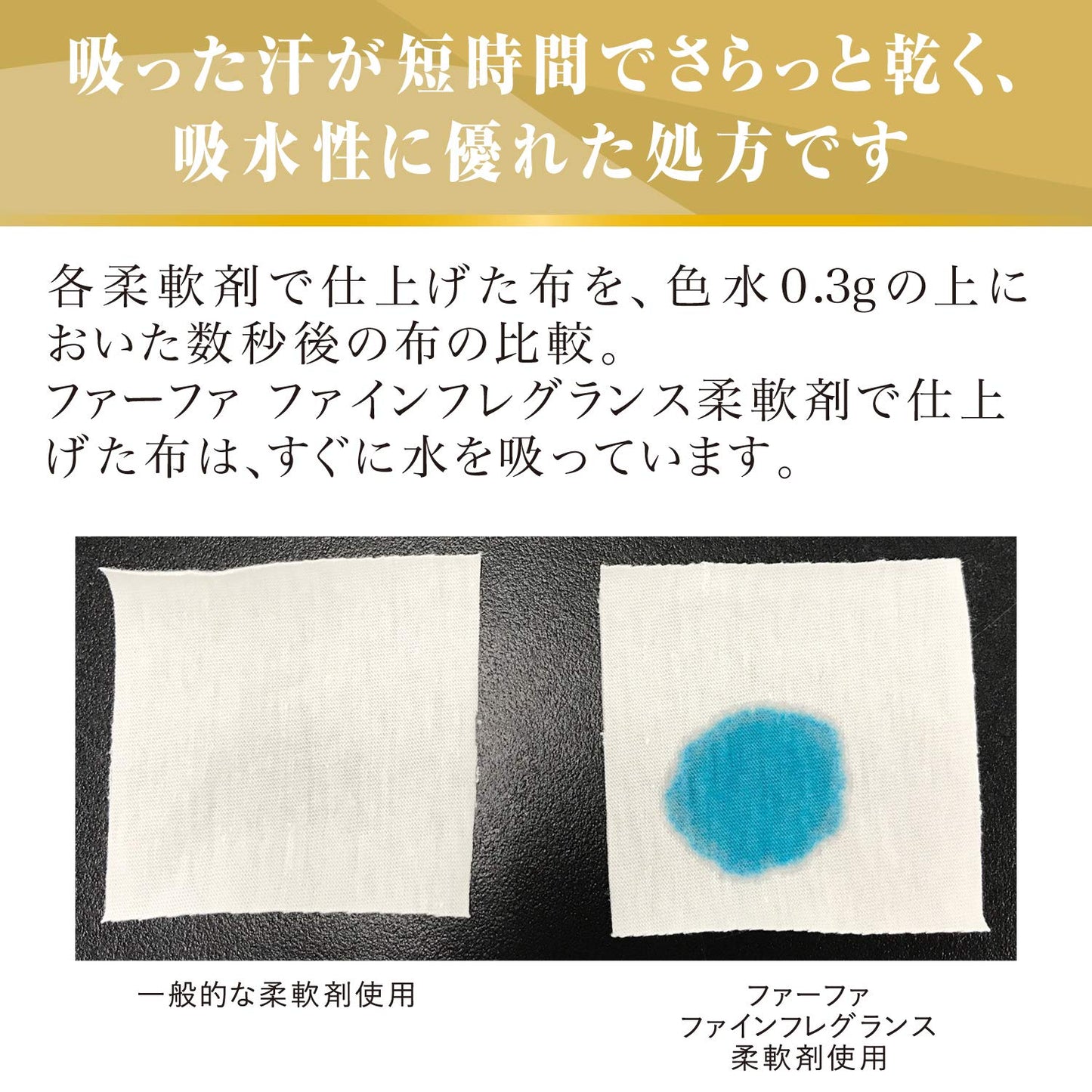 【まとめ買い】ＦＡ　ファインフレグランス　オム８４０Ｍ替 容量840ML×12点セットＮＳファーファ・ジャパン 住居洗剤・トイレ用