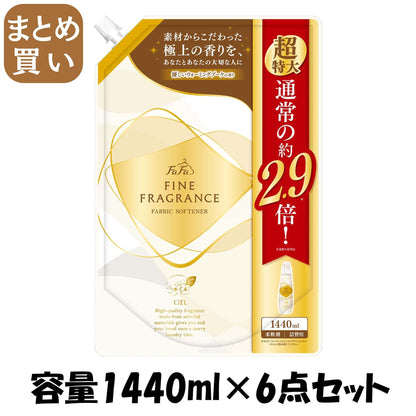 【まとめ買い】ＦＡファインフレグランス　シエル１４４０Ｍ替 容量1440ML×6点セットＮＳファーファ・ジャパン 住居洗剤・トイレ用