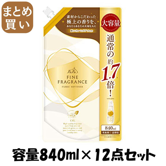 【まとめ買い】ＦＡ　ファインフレグランス　シエル８４０Ｍ替 容量840ML×12点セットＮＳファーファ・ジャパン 住居洗剤・トイレ用