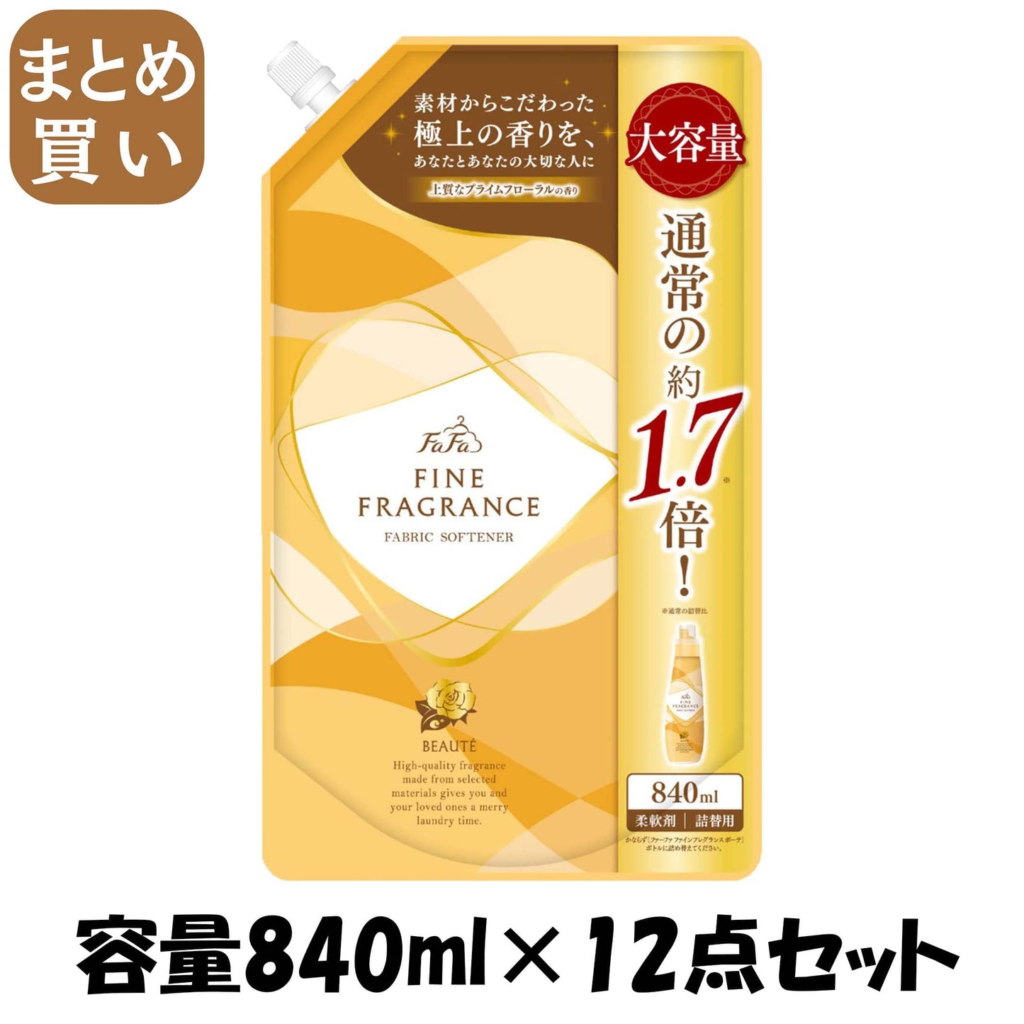 【まとめ買い】ＦＡ　ファインフレグランス　ボーテ８４０Ｍ替 容量840ML×12点セットＮＳファーファ・ジャパン 住居洗剤・トイレ用