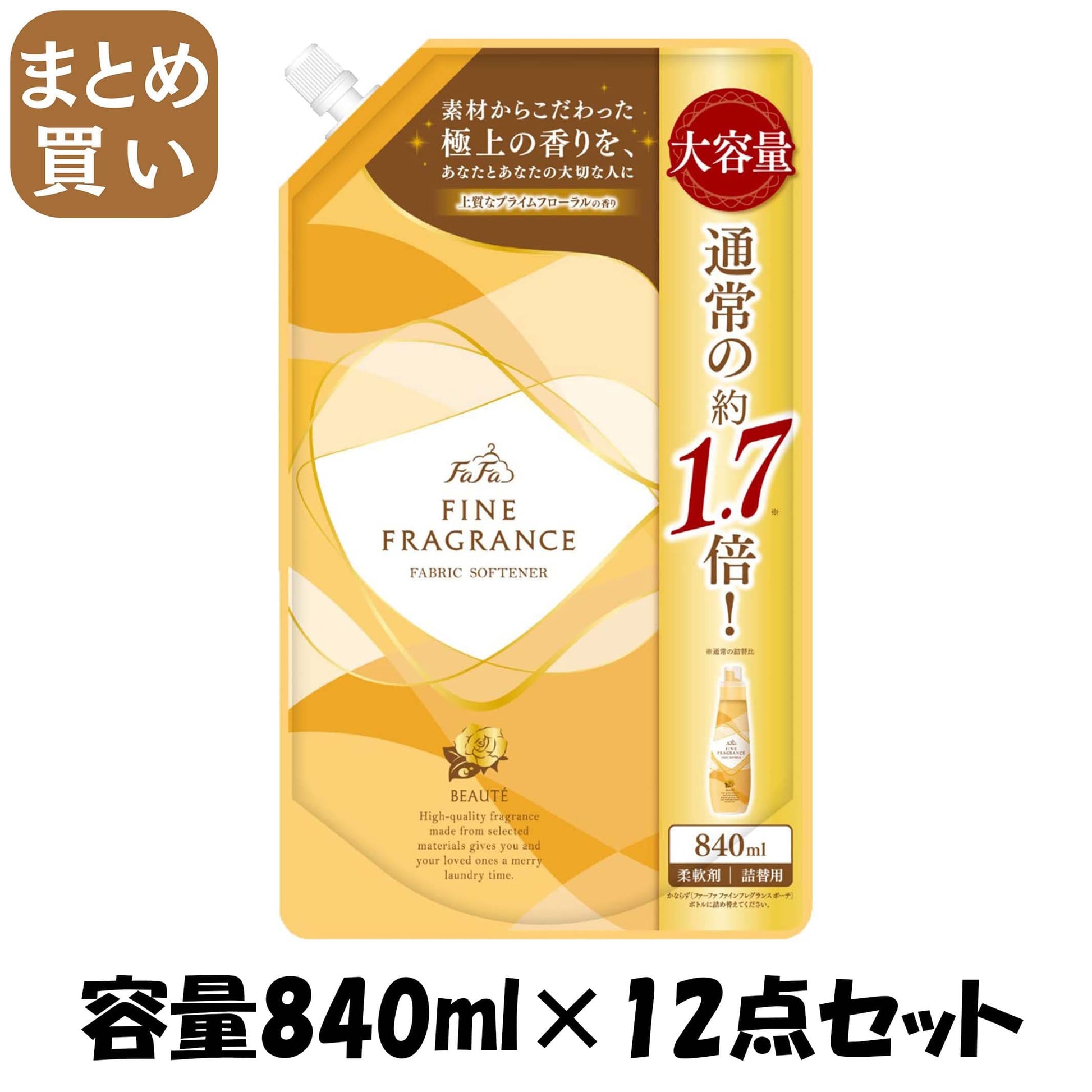 【まとめ買い】ＦＡ　ファインフレグランス　ボーテ８４０Ｍ替 容量840ML×12点セットＮＳファーファ・ジャパン 住居洗剤・トイレ用