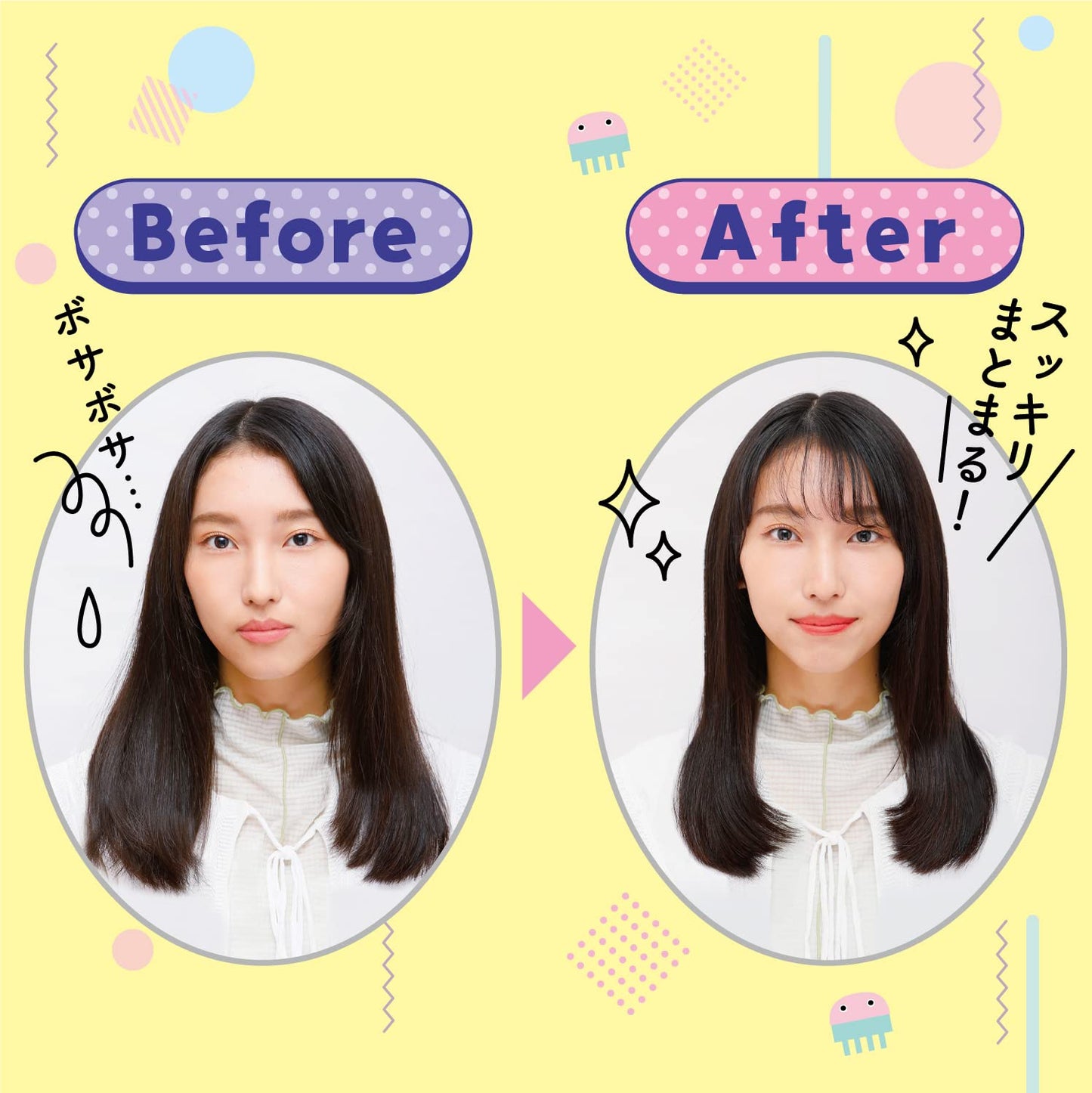 【まとめ買い】ヘアカットモンスターかんたんヘアカットブラシ 容量1ｺ×6点セット フェザー安全剃刃 美容小物