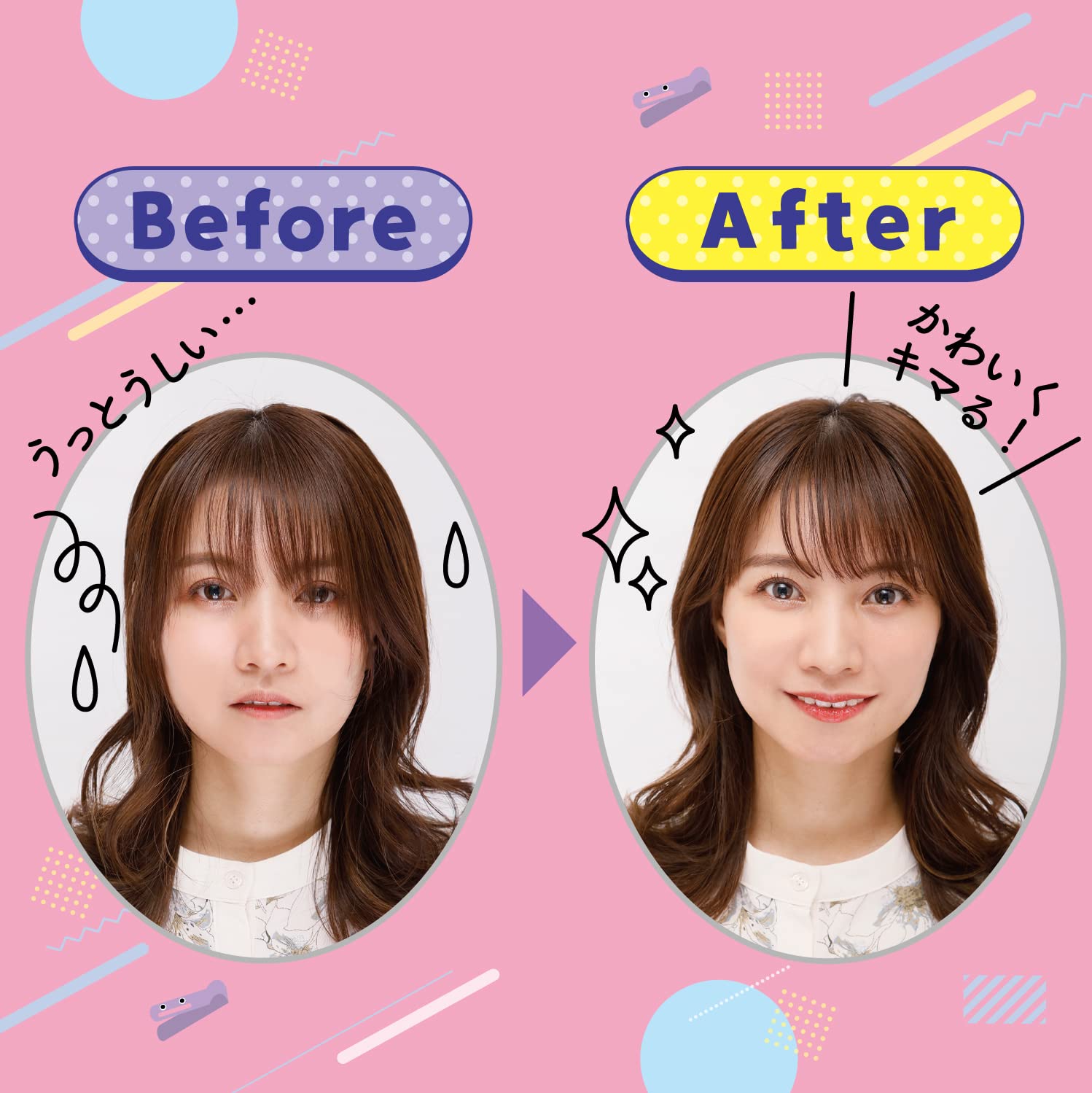 【まとめ買い】ヘアカットモンスターかんたん前髪セルフカッター 容量1ｺ×6点セット フェザー安全剃刃 美容小物