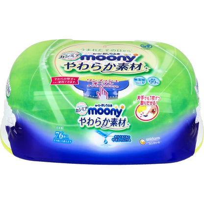 【まとめ買い】ムーニーおしりふき本体７６枚 容量76ﾏｲ×12点セット ユニ・チャーム（ユニチャーム） おしりふき