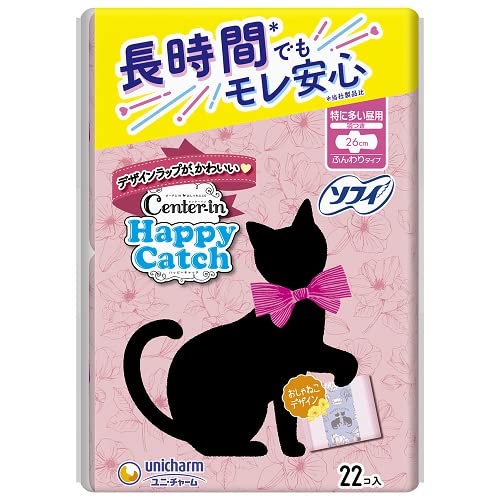【まとめ買い】センターインハッピーキャッチ特に多い昼用２２枚 容量22ﾏｲ×18点セット ユニ・チャーム 生理用品