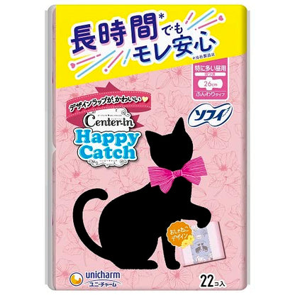 【まとめ買い】センターインハッピーキャッチ特に多い昼用２２枚 容量22ﾏｲ×18点セット ユニ・チャーム 生理用品
