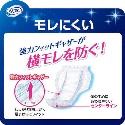 【まとめ買い】リフレ　お肌のことを考えた１枚で一晩中安心パッド４回吸収　４２枚 容量42マイ×6点セット大人用オムツ
