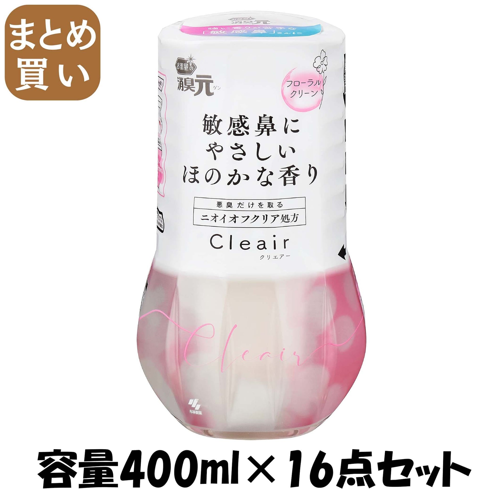 【まとめ買い】消臭元Ｃｌｅａｉｒ（クリエアー）フローラルクリーン 容量400ML×16点セット 小林製薬 芳香剤・部屋用