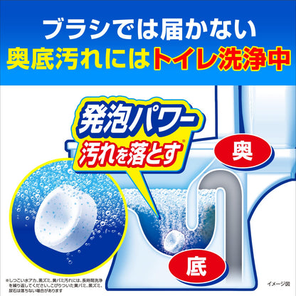 【まとめ買い】ブルーレットトイレ洗浄中６錠フレッシュミントの香り 容量6コ×24点セット 小林製薬 住居洗剤・トイレ用