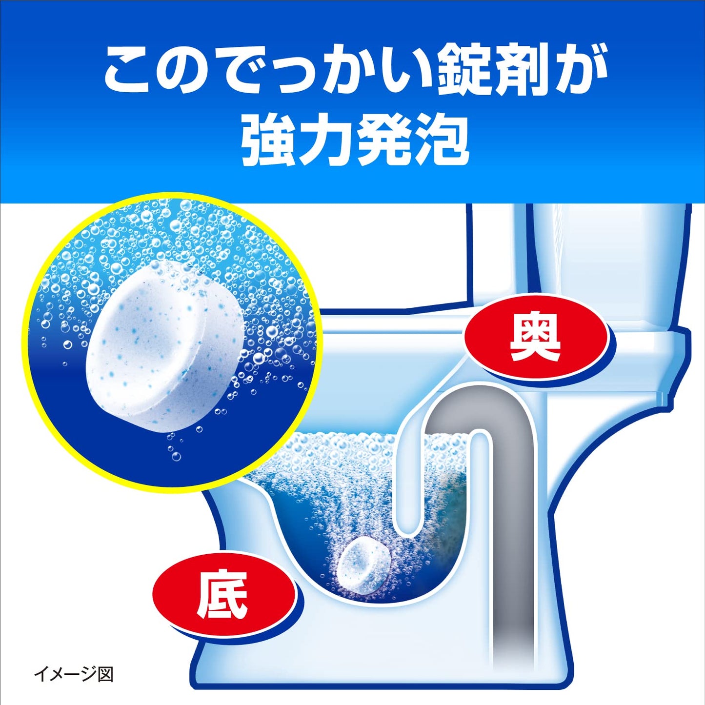 【まとめ買い】ブルーレットトイレ洗浄中６錠フレッシュミントの香り 容量6コ×24点セット 小林製薬 住居洗剤・トイレ用