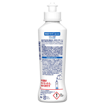 【まとめ買い】除菌ジョイコンパクト　本体 容量170ML×24点セット Ｐ＆Ｇ 食器用洗剤