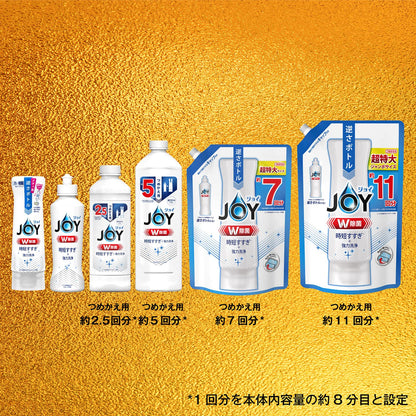 【まとめ買い】除菌ジョイコンパクト　本体 容量170ML×24点セット Ｐ＆Ｇ 食器用洗剤