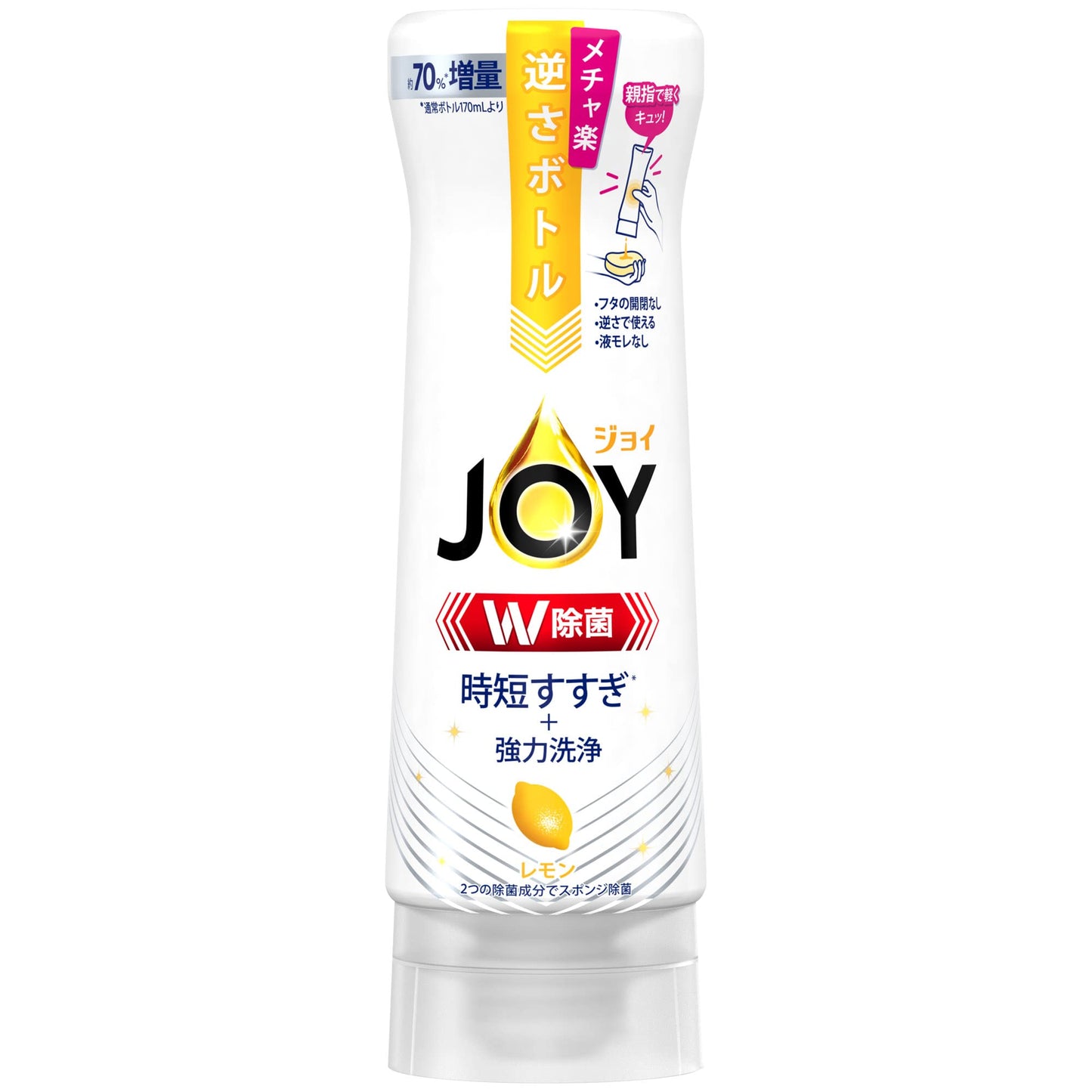 【まとめ買い】除菌ジョイコンパクト　スパークリングレモンの香り　逆さボトル 容量290ML×20点セット Ｐ＆Ｇ 食器用洗剤