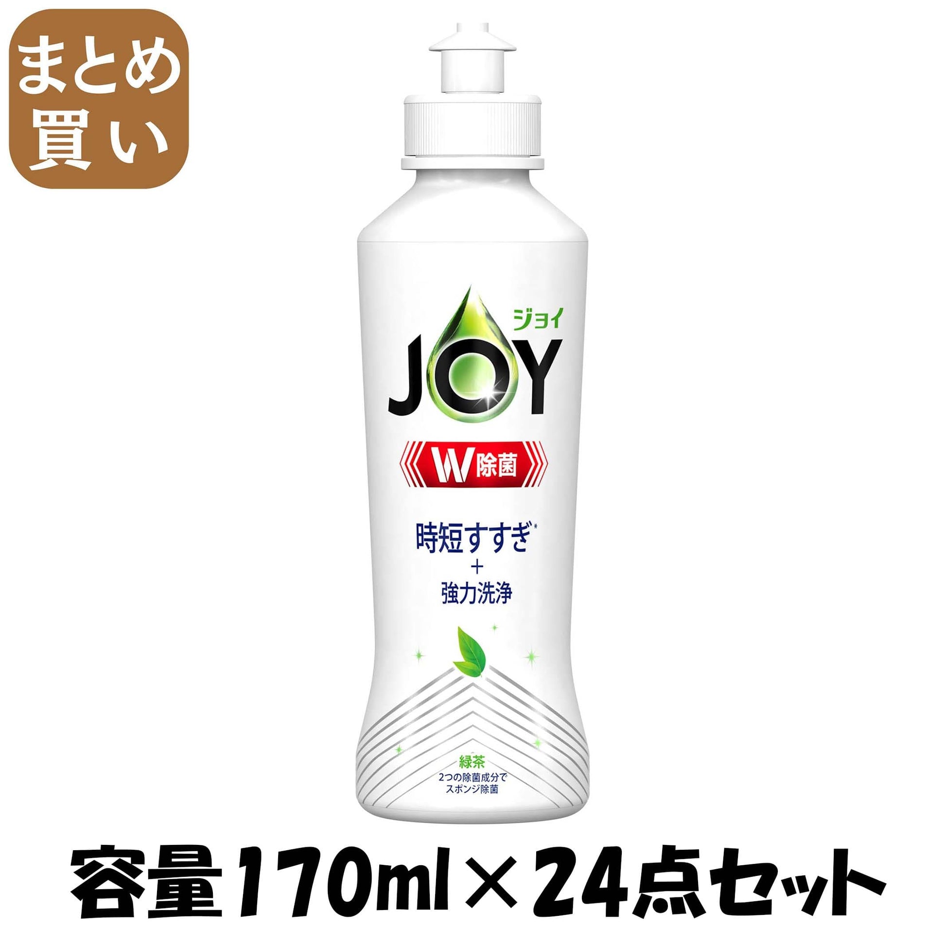 【まとめ買い】除菌ジョイコンパクト　緑茶の香り　本体 容量170ML×24点セット Ｐ＆Ｇ 食器用洗剤