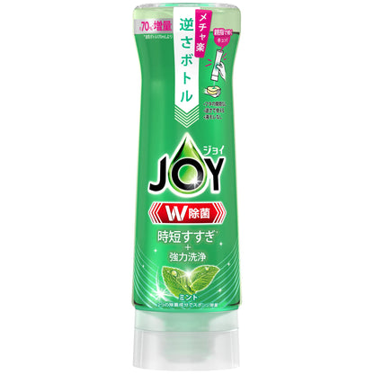 【まとめ買い】除菌ジョイコンパクト　ローマミントの香り　逆さボトル 容量290ML×20点セット Ｐ＆Ｇ 食器用洗剤