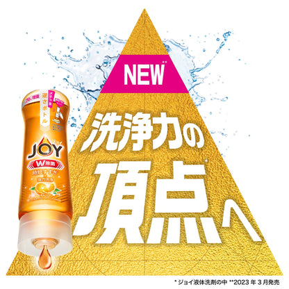 【まとめ買い】除菌ジョイコンパクト　フロリダグレープフルーツの香り　逆さボトル 容量290ML×20点セット Ｐ＆Ｇ 食器用洗剤
