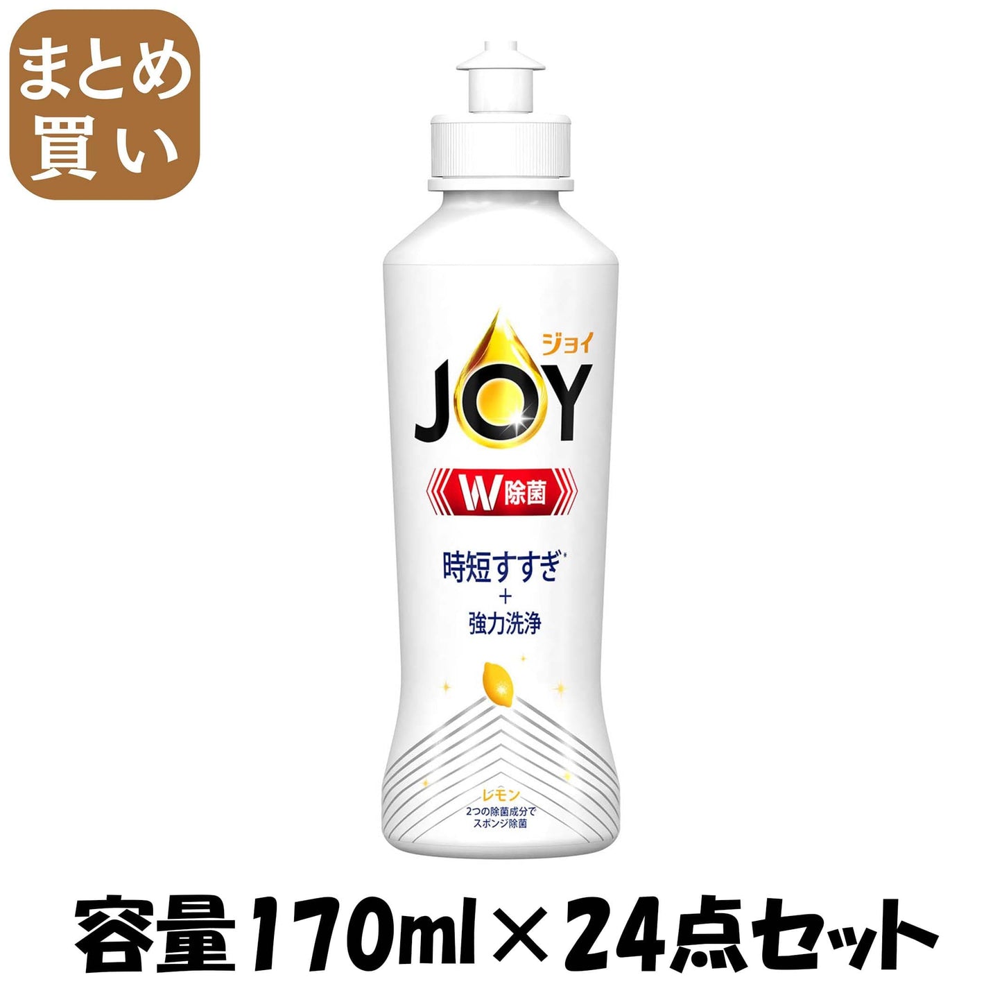 【まとめ買い】除菌ジョイコンパクト　スパークリングレモンの香り　本体 容量170ML×24点セット Ｐ＆Ｇ 食器用洗剤