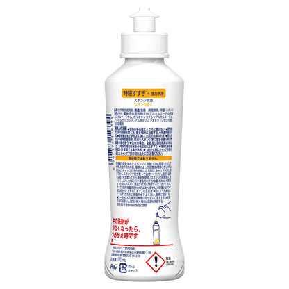 【まとめ買い】除菌ジョイコンパクト　スパークリングレモンの香り　本体 容量170ML×24点セット Ｐ＆Ｇ 食器用洗剤